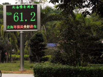 河南環(huán)境監(jiān)測(cè)對(duì)環(huán)境影響評(píng)價(jià)的因素有哪些? 河南環(huán)境監(jiān)測(cè)對(duì)環(huán)境影響評(píng)價(jià)的因素有哪些?