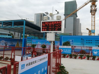 河南工業廠房環境監測儀:數據必須真準全 河南工業廠房環境監測儀:數據必須真準全