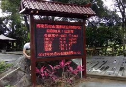 河南農業環境監測水泥廠環境迫在眉睫 環保部門加強管理效率 河南農業環境監測水泥廠環境迫在眉睫 環保部門加強管理效率