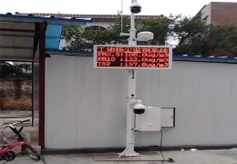河南揚塵監測儀在實際運用中會存在哪些問題? 河南揚塵監測儀在實際運用中會存在哪些問題?