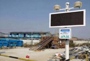 鄭州環境監測對揚塵監測系統協助城市揚塵治理 鄭州環境監測對揚塵監測系統協助城市揚塵治理