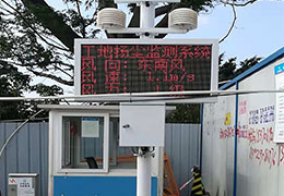 河南農(nóng)業(yè)環(huán)境監(jiān)測淺談大氣環(huán)境質(zhì)量監(jiān)測的作用 河南農(nóng)業(yè)環(huán)境監(jiān)測淺談大氣環(huán)境質(zhì)量監(jiān)測的作用