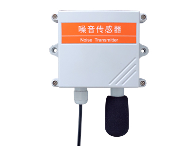 噪音傳感器